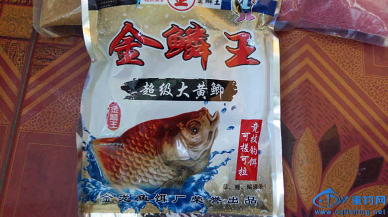 20160720_174751_.jpg