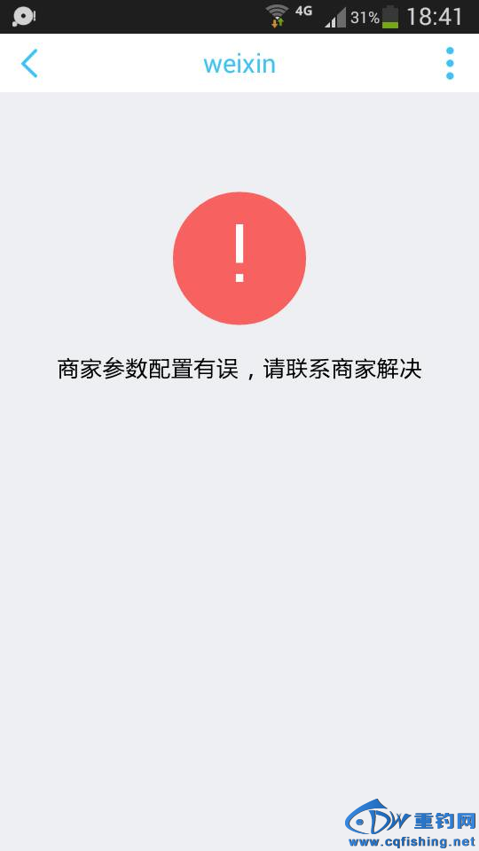 184217loc3gdguljp53vpk.png