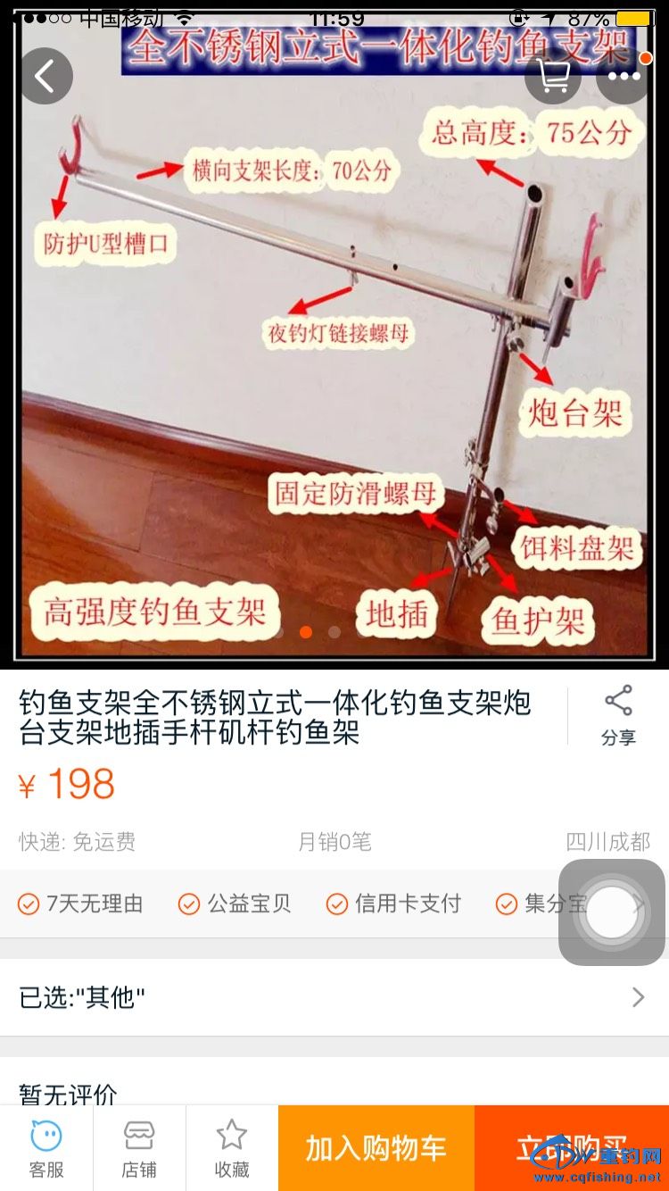 115903ihdfa2yo1sshddz3.jpg