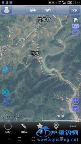 Screenshot_2016-08-24-22-44-14.png