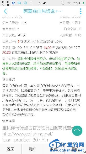 164042eosq05oy4044q0qh.png