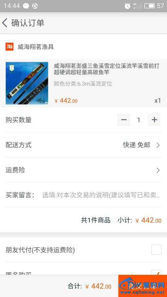 202028wyze0w93wz4awzw3.jpg