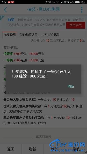 075559hef664ywe6d1198b.png