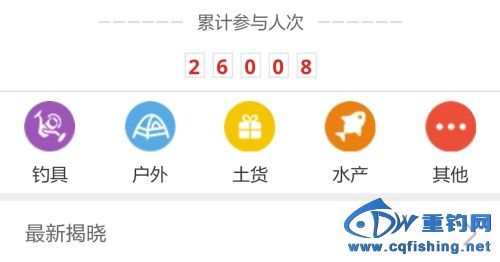 Screenshot_2016-11-06-11-32-14_ͼ.jpg