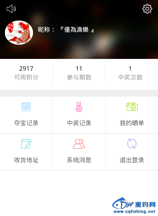 超级截屏_20161106_211345.png