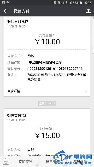 153655w6h2or5o9wmm593p.png