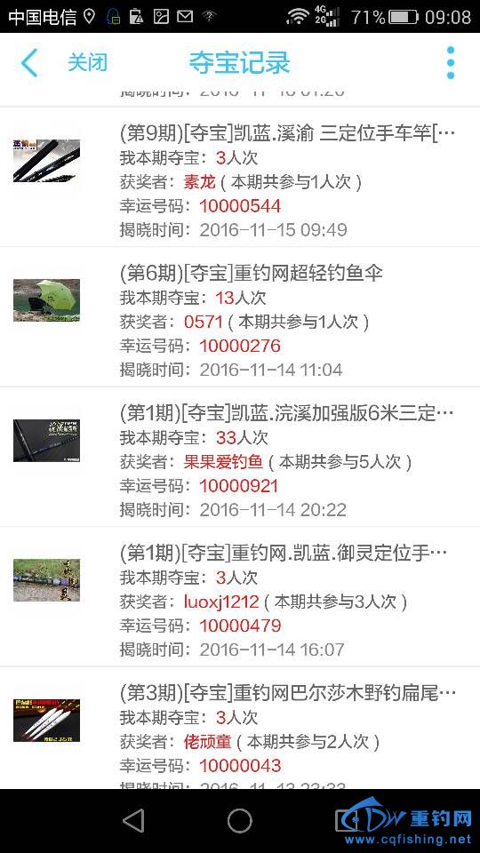 091045r30xi67yi6hnqxob.png