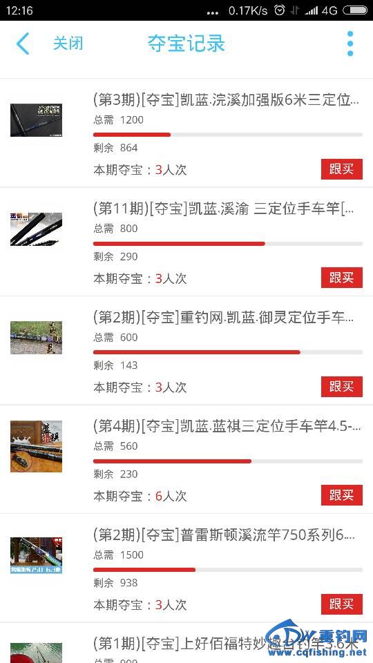 122208xi6dii62olixi00d.png