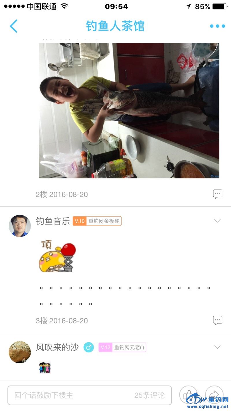 075058xpfqwhwipyssspa0.jpg