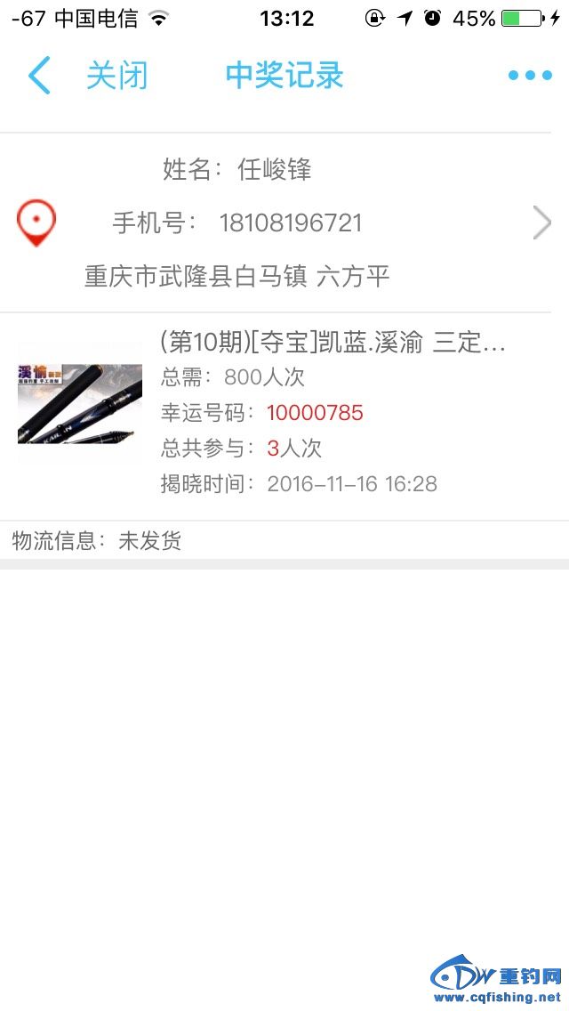 131444n859dbhb8yh9v95d.jpg
