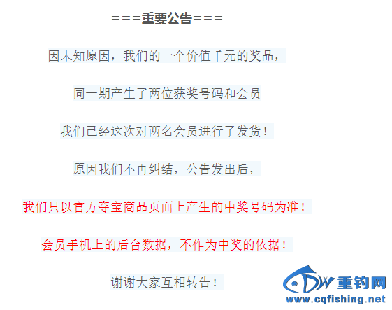 QQ截图20161118133300.png