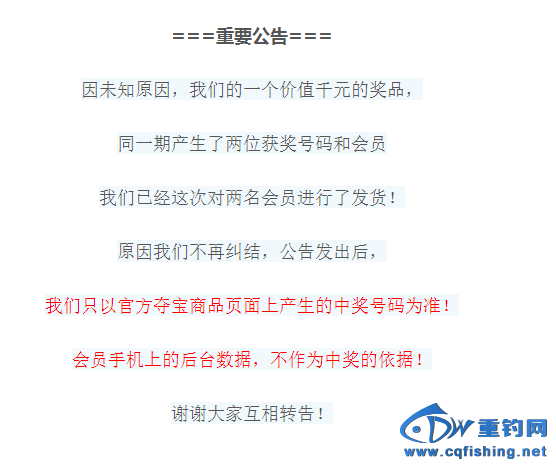 QQ截图20161118171245.png