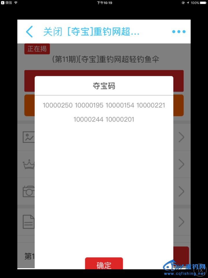 222143abjxb566x5nem6ce.jpg