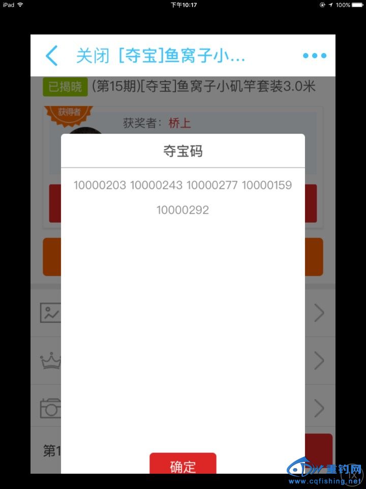 222143zgsuws3p3uii9op4.jpg