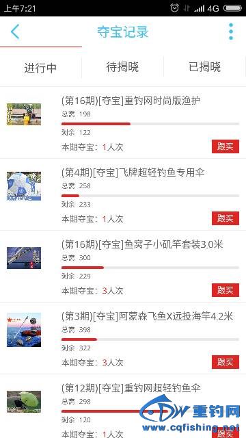 072514lhx8c1mb55578j66.png