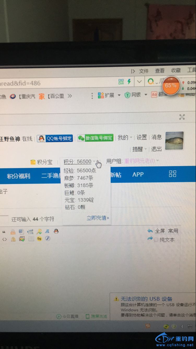 99C2775CC6A9D07A2A4008438AC9C89C.png