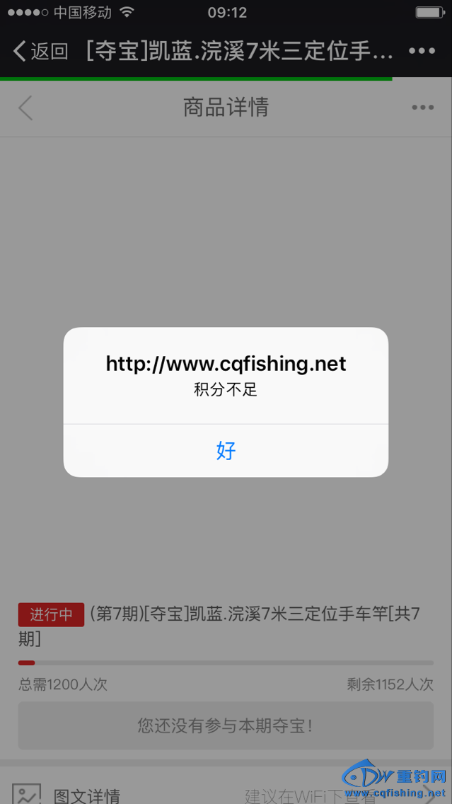 139566294A7922FF08D3C5182CB14978.png