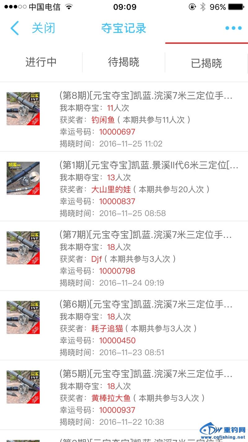 093318t1lok5kvl95lg689.jpg