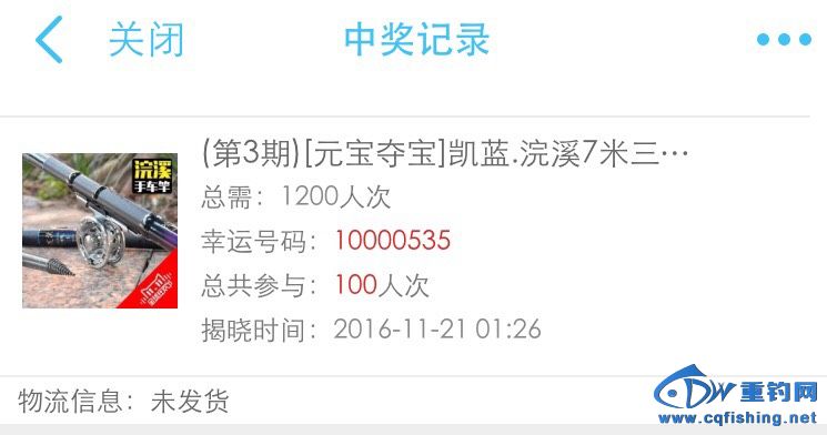 150109t9f796gz09dg0iu9.jpg