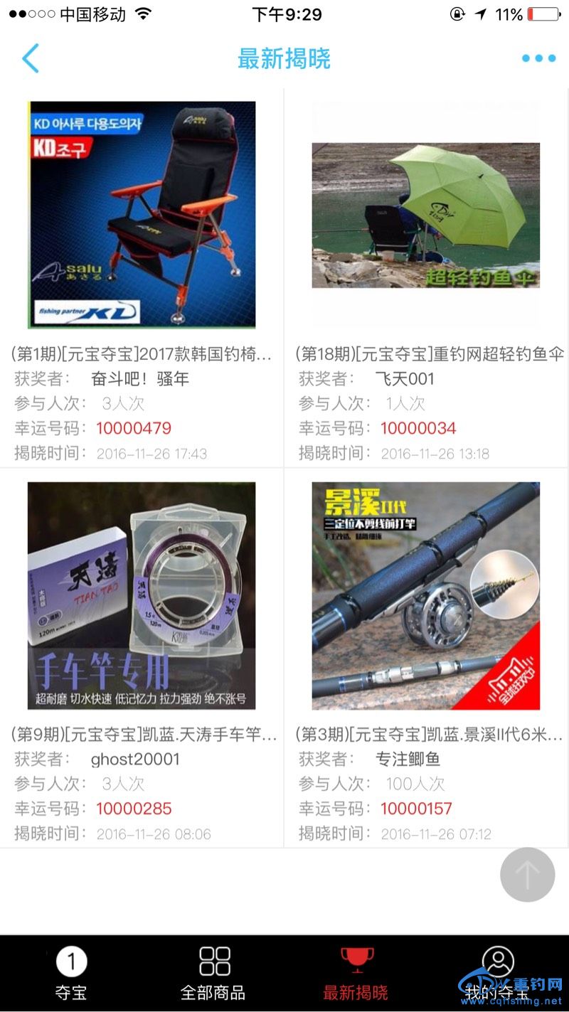213619xry33malrppmawpo.jpg