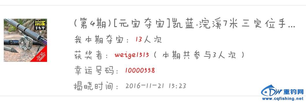225039ebgyghbggzkyvbaa.png