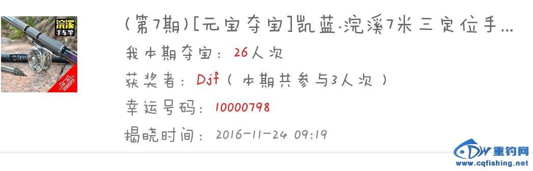 225039fufodaio3fftd3uf.png