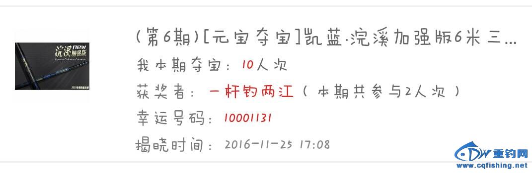 225039mm74r8rmhe7iae8z.png