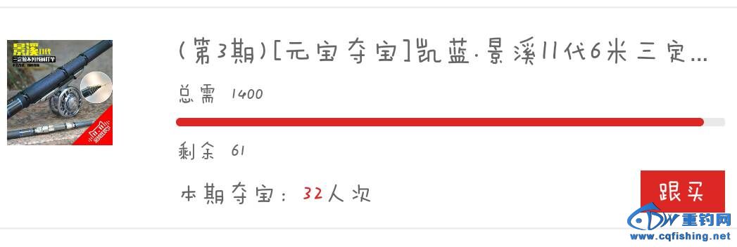 225039tbdhxmcebbc1diz1.png