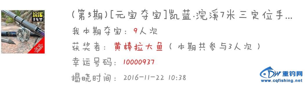 225039uwety0rbufzrpruc.png