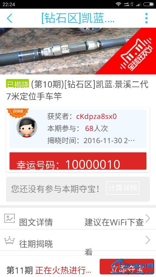 222709tvkr2kg42e25j4mk.png