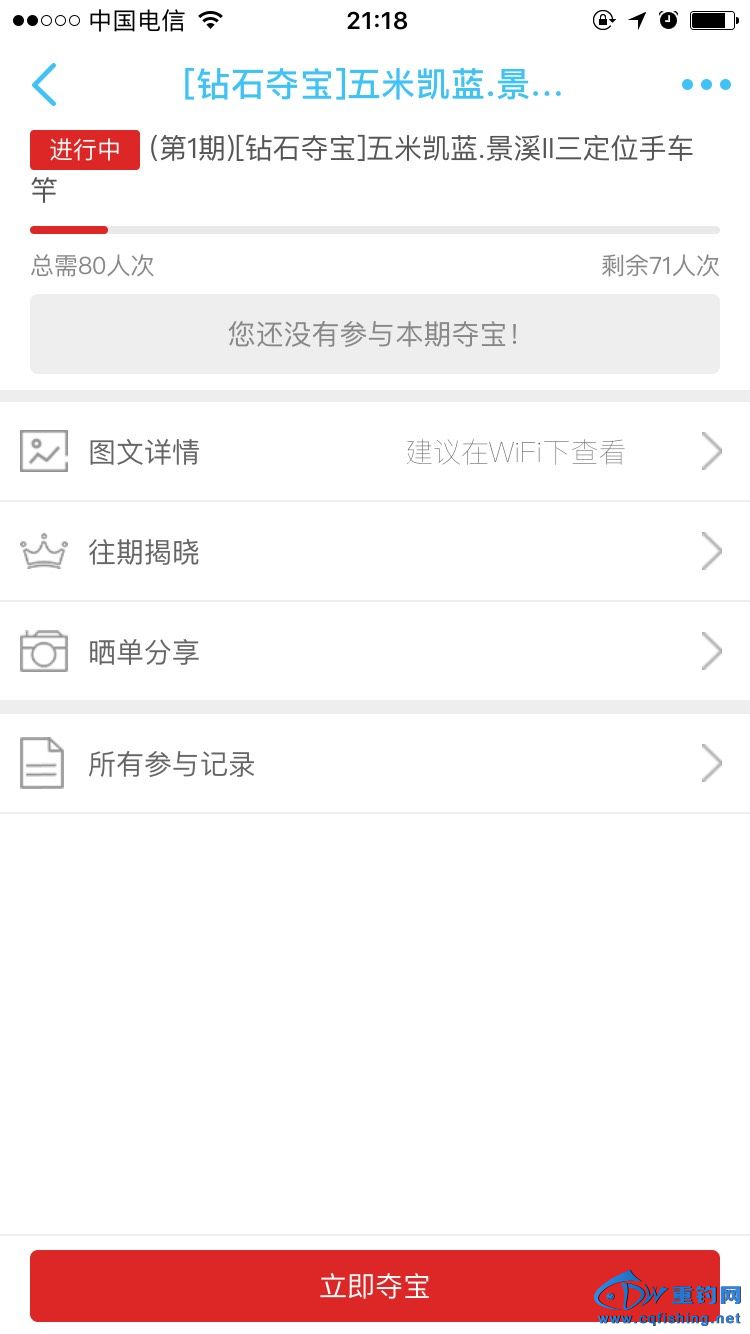 102014cm2kklqktqqkh8bk.jpg