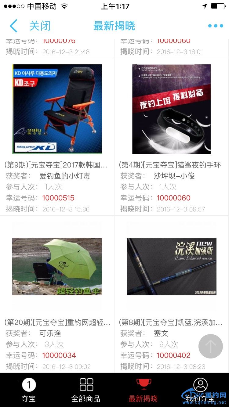 012014l71ipyelf30z5627.jpg
