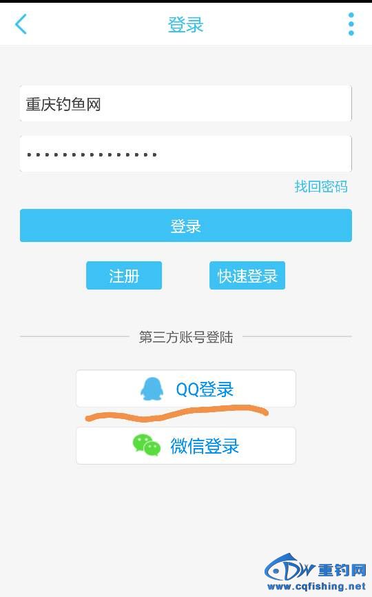 234331lk2i74ls7fpods7s.png