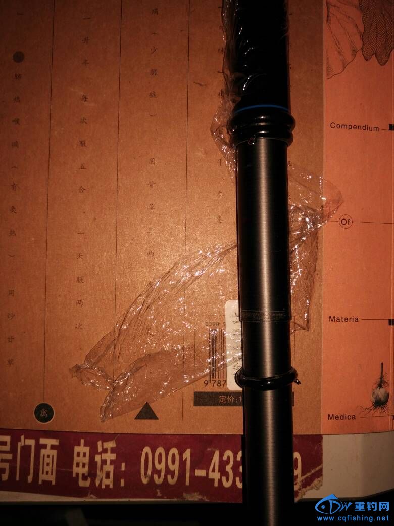 200048ayw2me95vpuom3kv.jpg