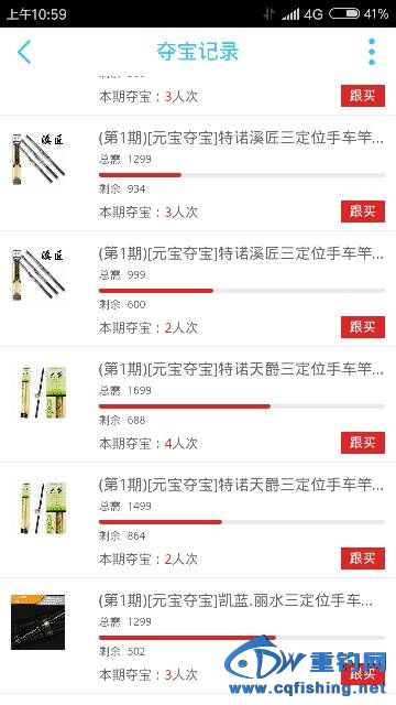 110550em4yz1bm10ra59ex.png