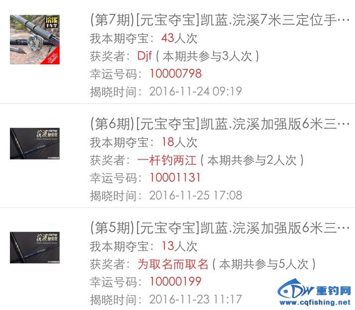 140907sd022s229gyndy53.jpg