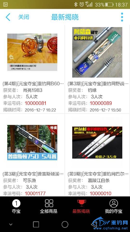184144qyl2r98ksrt8592t.png