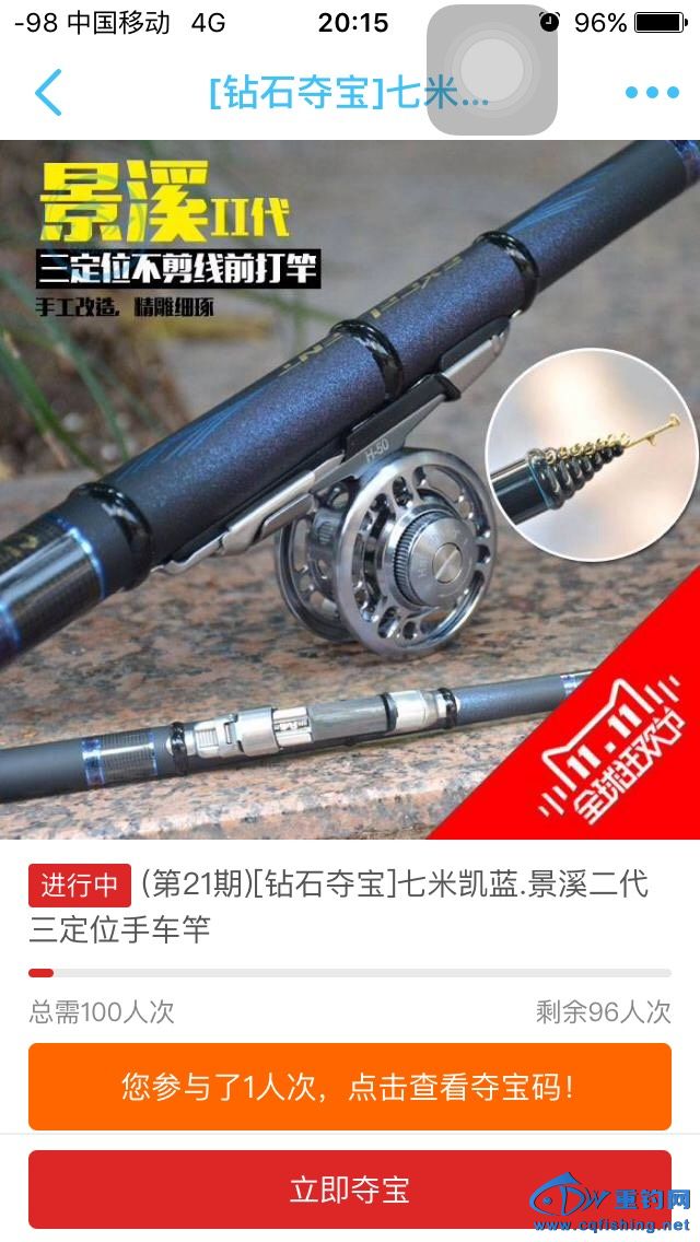 201747c7oe3l7ewp8ssws0.jpg