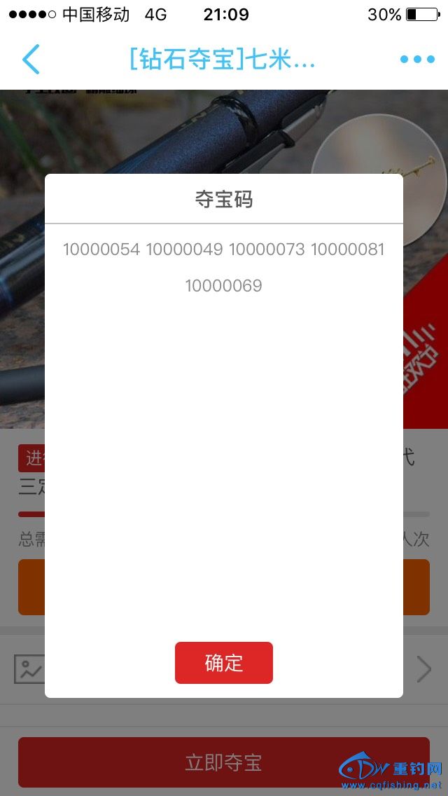 211102dmckc9kvjkdmdzz4.jpg