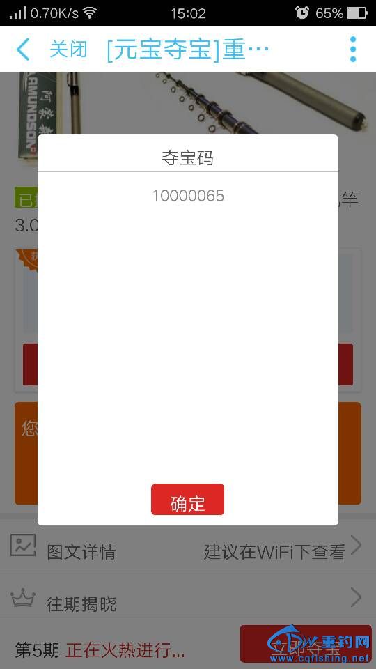 150817k94zy88nh9qhb4tb.png
