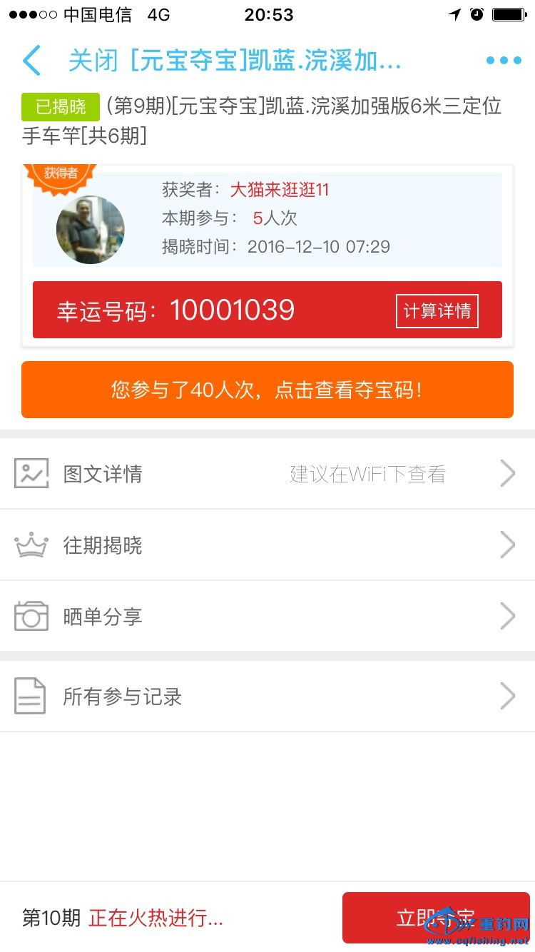 205425r9a3w5szs1359hwa.jpg