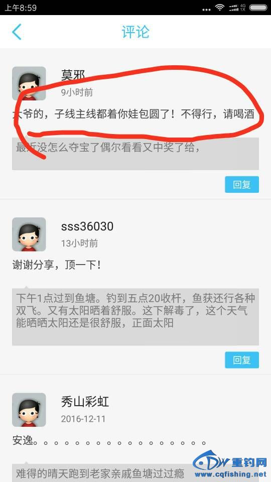 184655j7s26t7pxsw7ew75.jpg