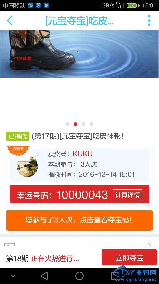 003858boacok0orpazycms.png