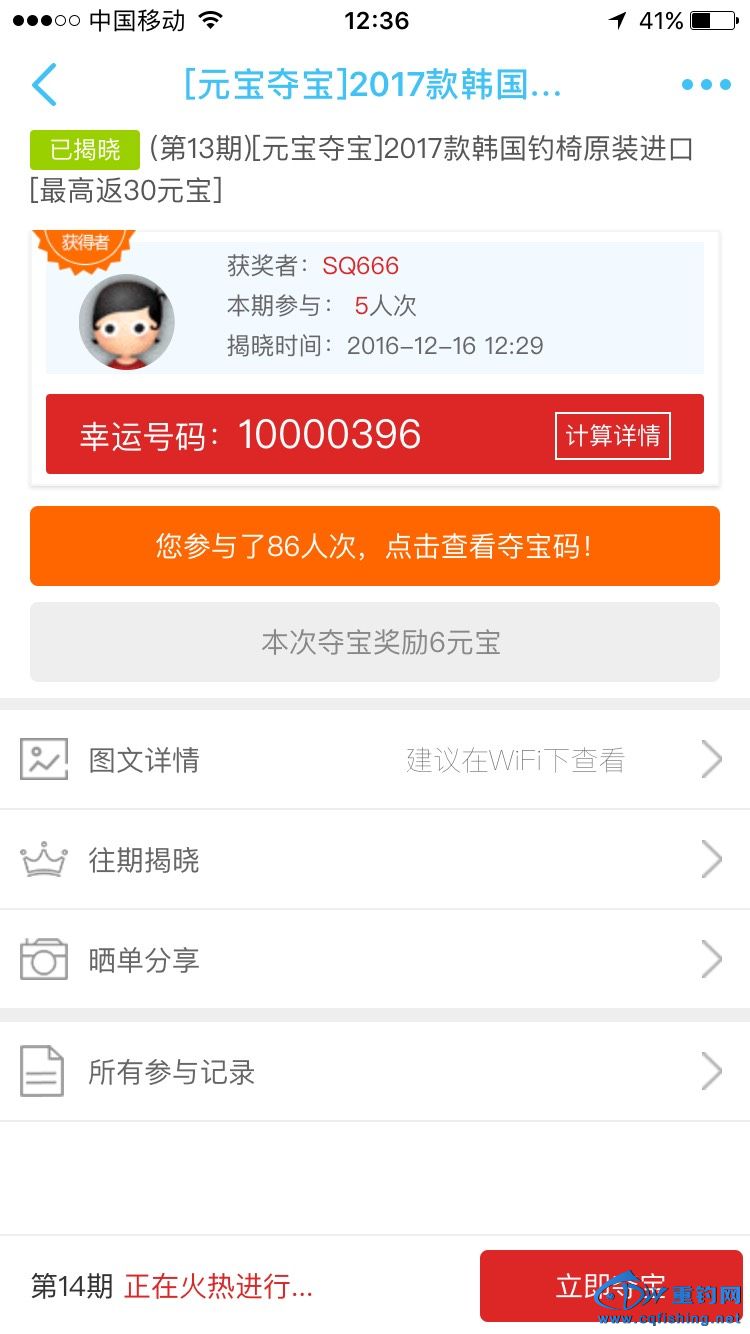 123706h92l4ezffffdgllp.jpg