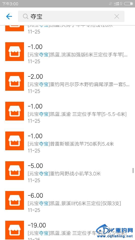 150543npp39z0j9rapyfwf.png