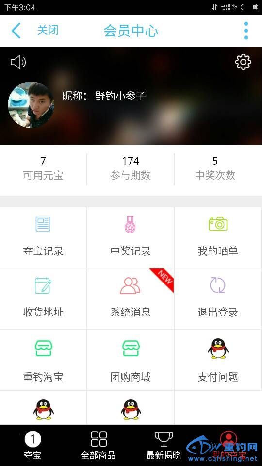 150543x8occy3808f7zf88.png