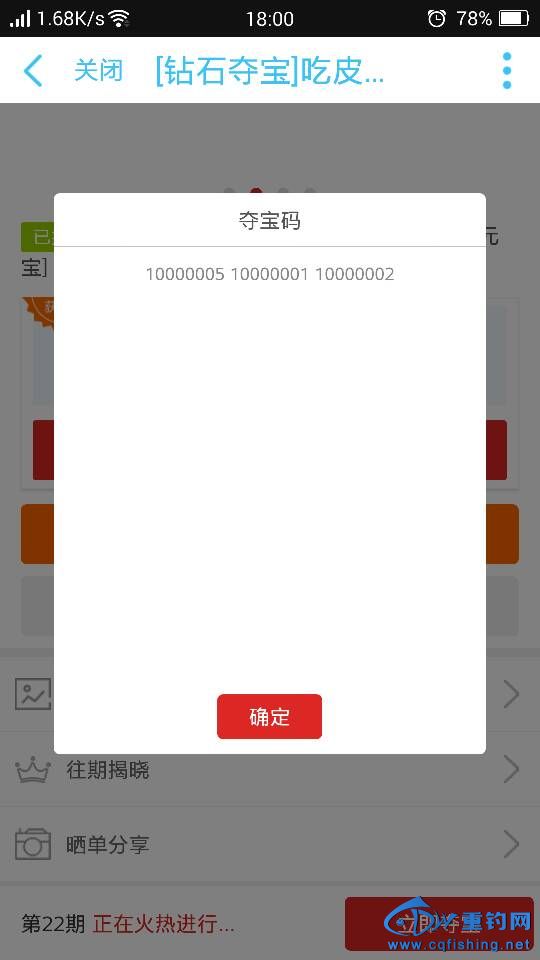 180747ahk7kxx5y7l7pahp.png