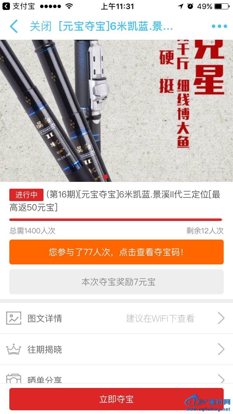 114703dxs0sjypu2u9xzkl.jpg