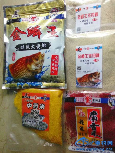 IMG_20161213_114311.jpg