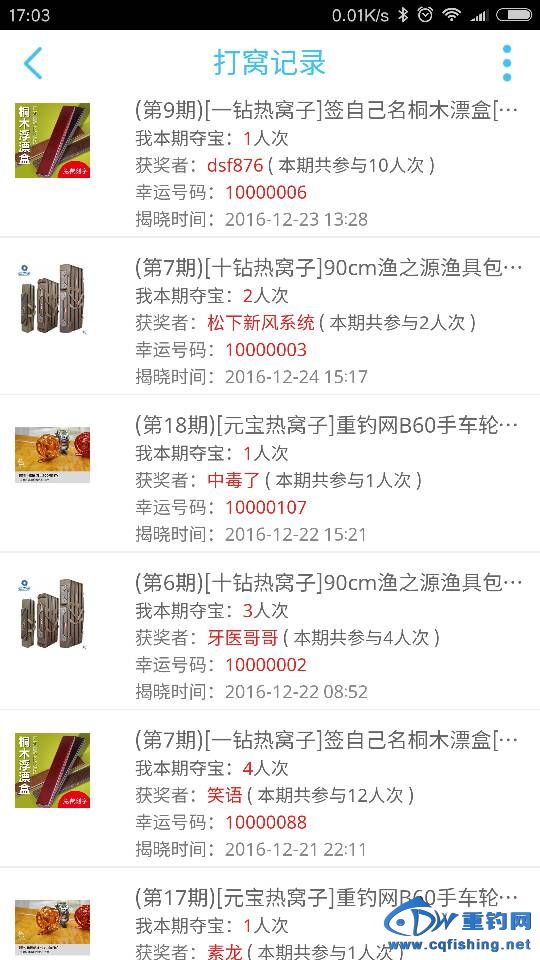 170517uq7kzs7qkgpgs9m9.png